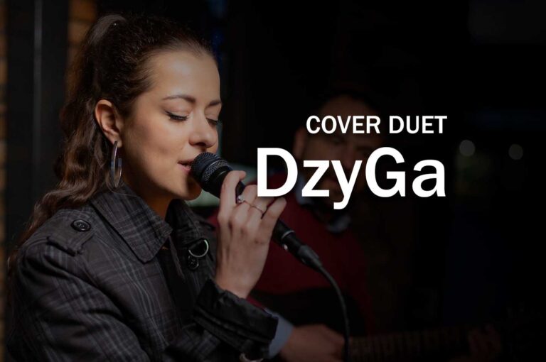 Wow Band у гостях Дід Madrid