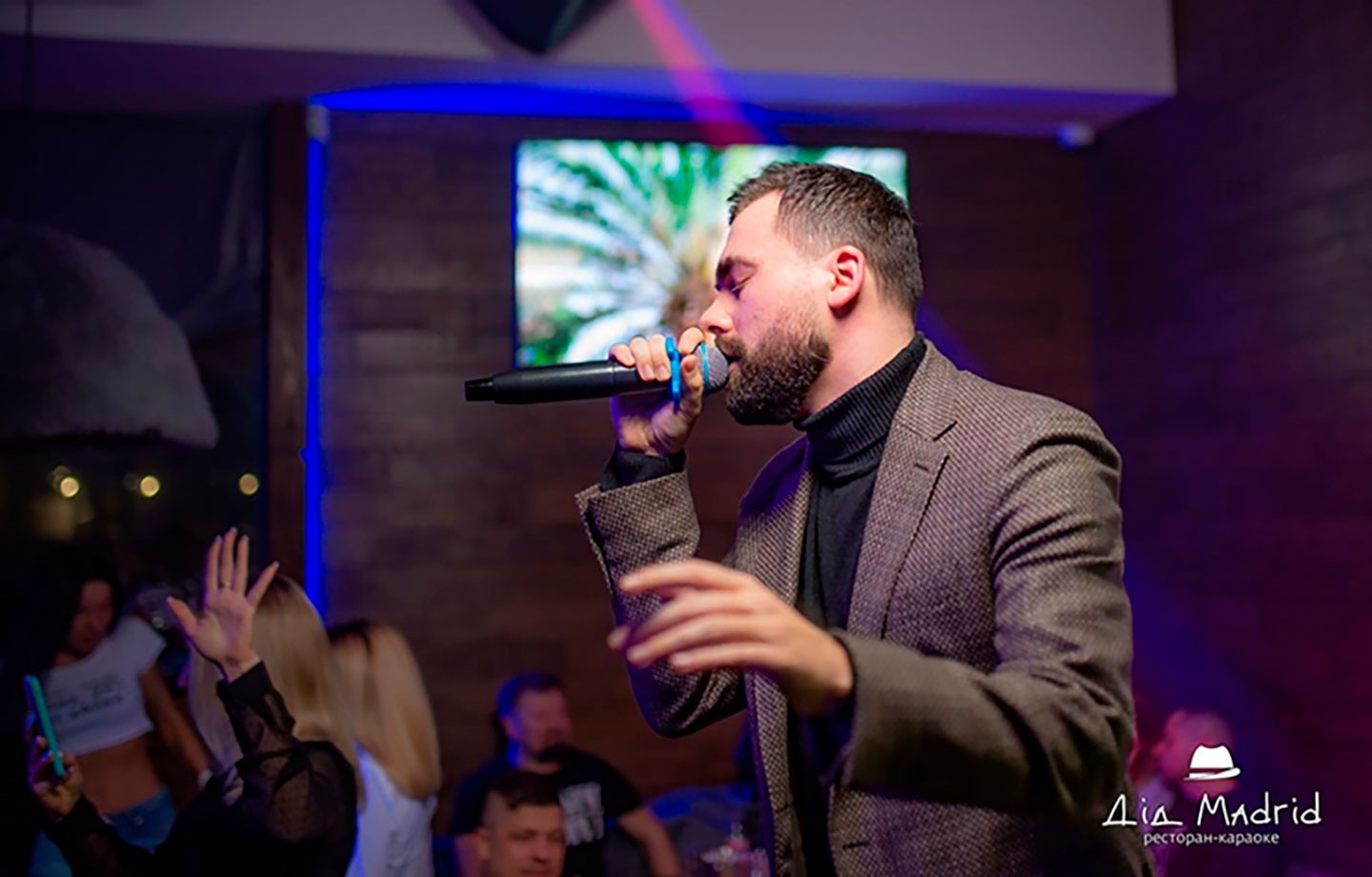 Дід Madrid Ресторан-караоке